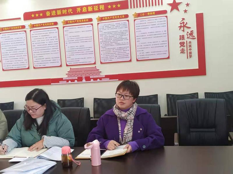 QQ图片20200108093344