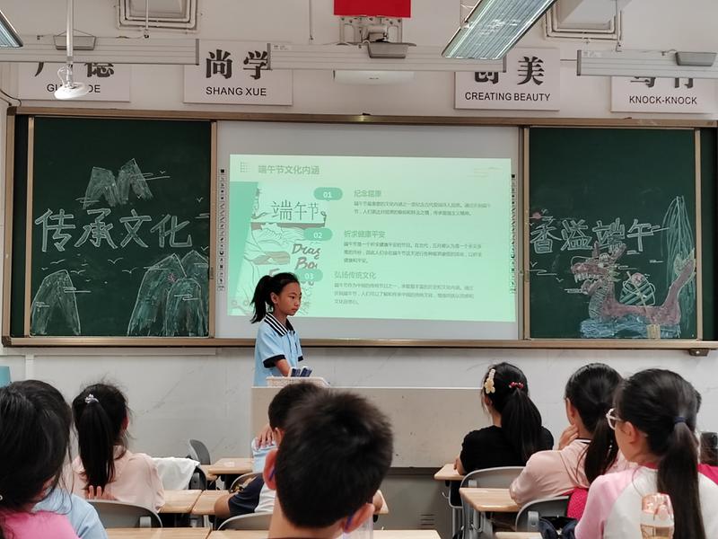 微信图片_20240607095508