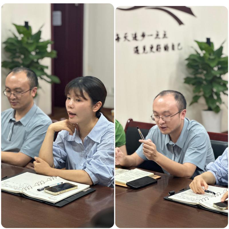 微信图片_20240629173508