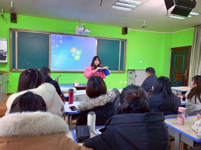 TIM图片20191223090401