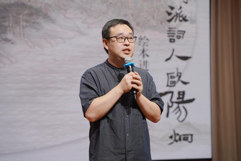 20240920绘本阅读分享会 (19)