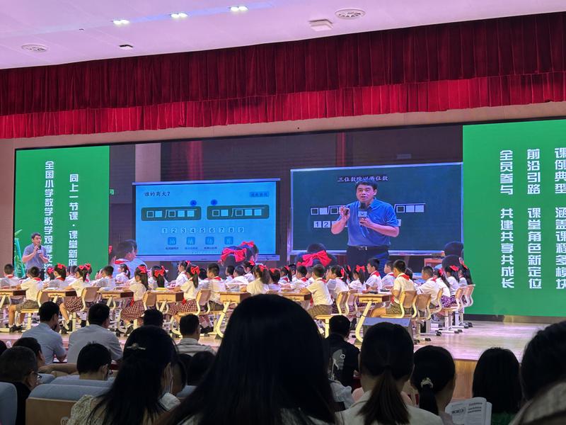 微信图片_20230517093840