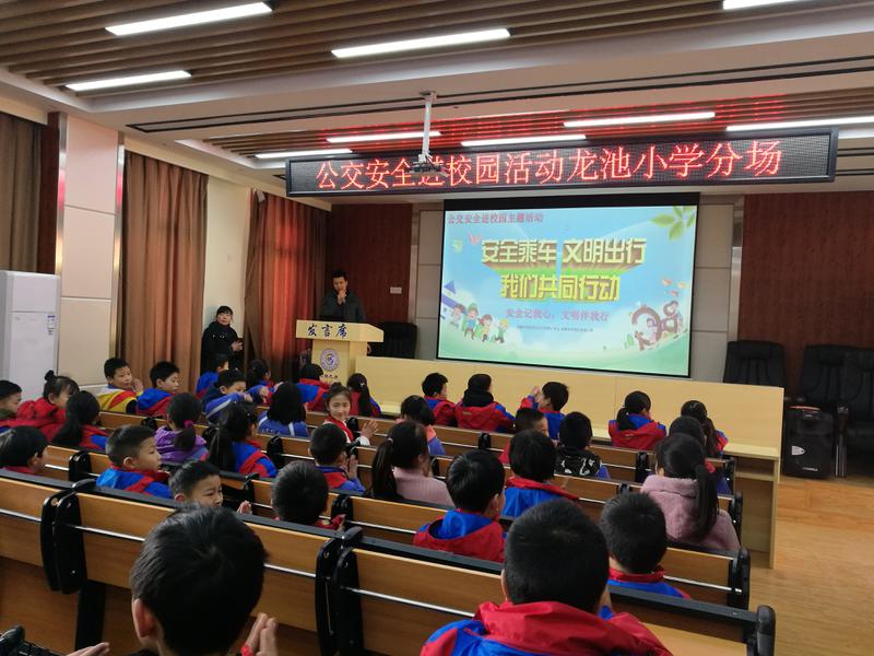 微信图片_20191230203336