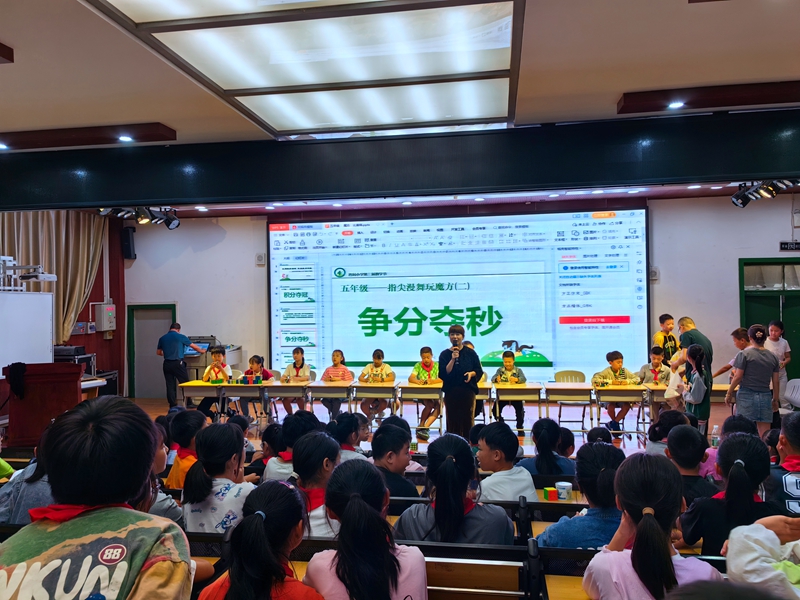 五年级1