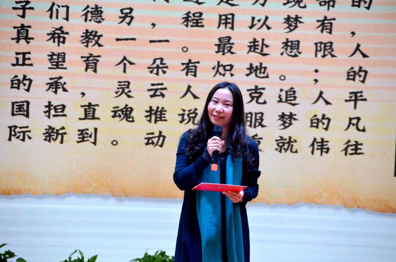 芳华主题曲谱简谱_我们远去的芳华简谱(3)