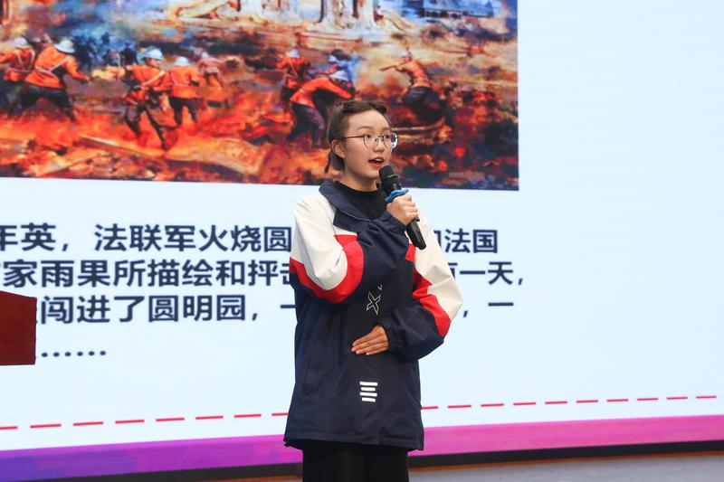 图5 第一位同学