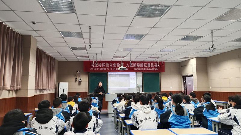 QQ图片20231212143514