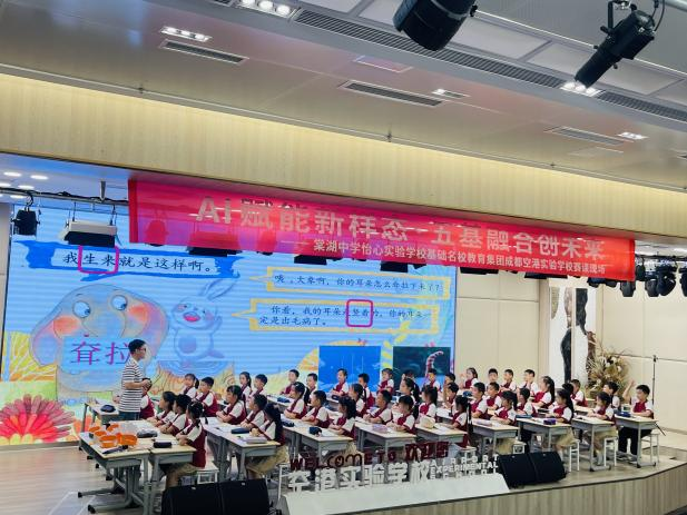 图片2