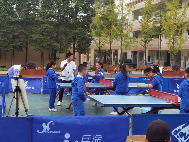 微信图片_20211028201943