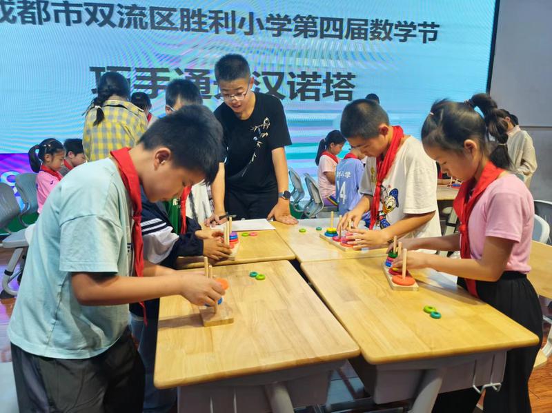 图片12