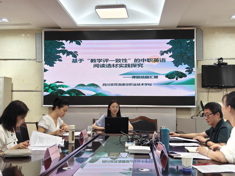 QQ图片20230918114957