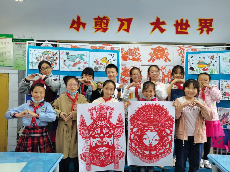 社团活动IMG_20200927_170238