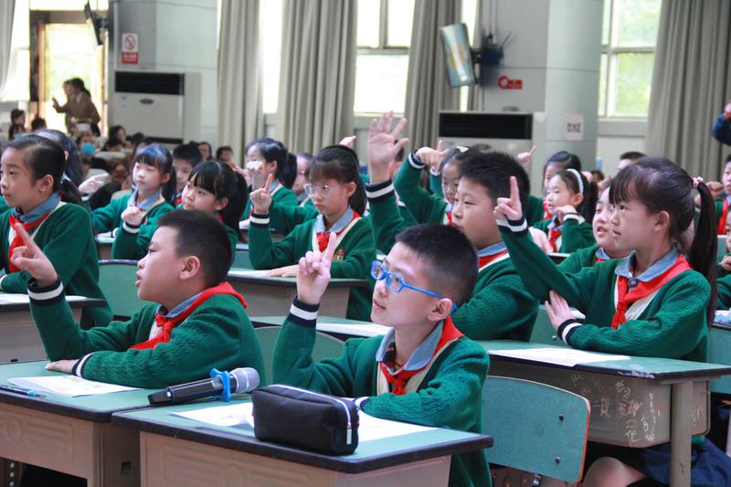 20201018全国小学英语观摩研讨会 (23)