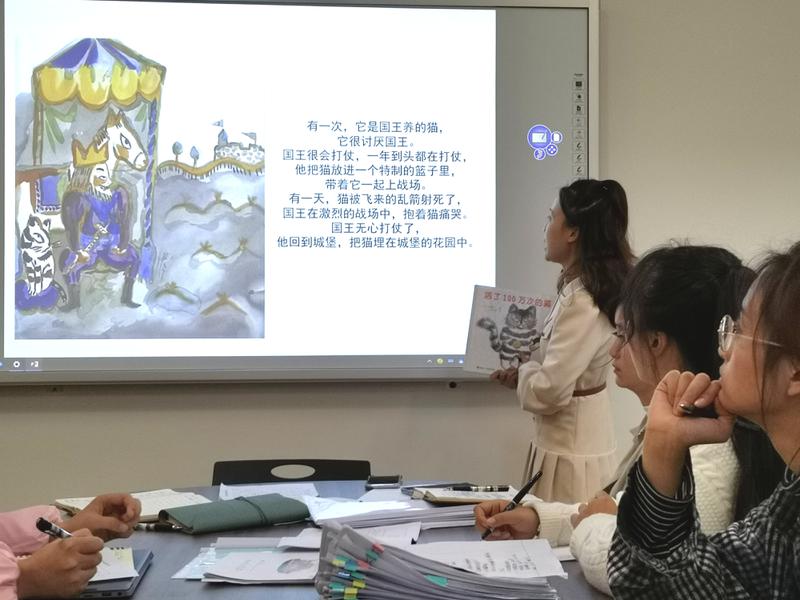 微信图片_20201020005618
