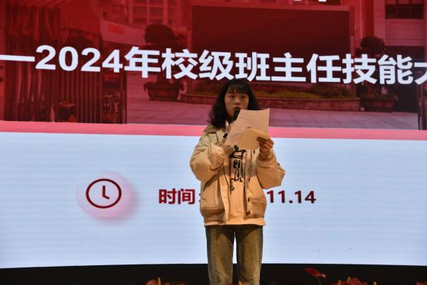 图片16
