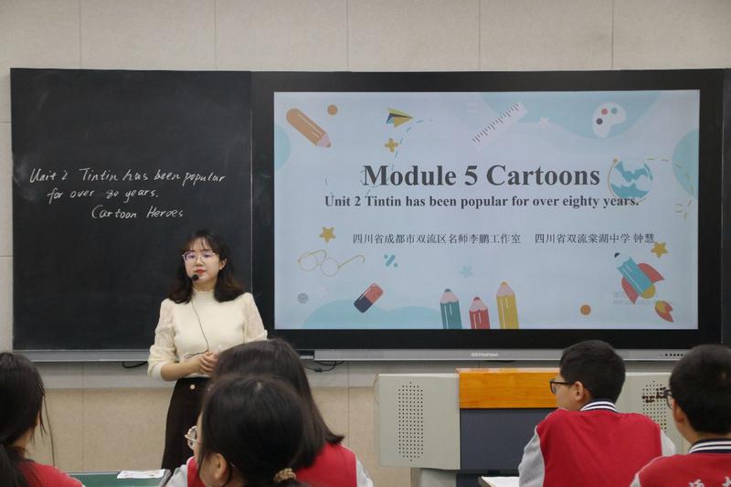 图片 4