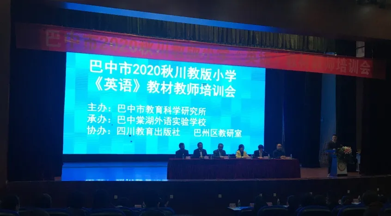 微信图片_20201118124822