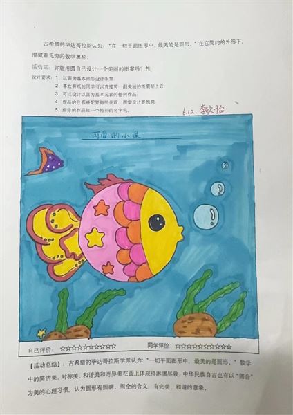 DefImg248645