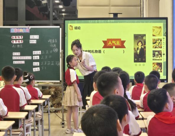 图片12