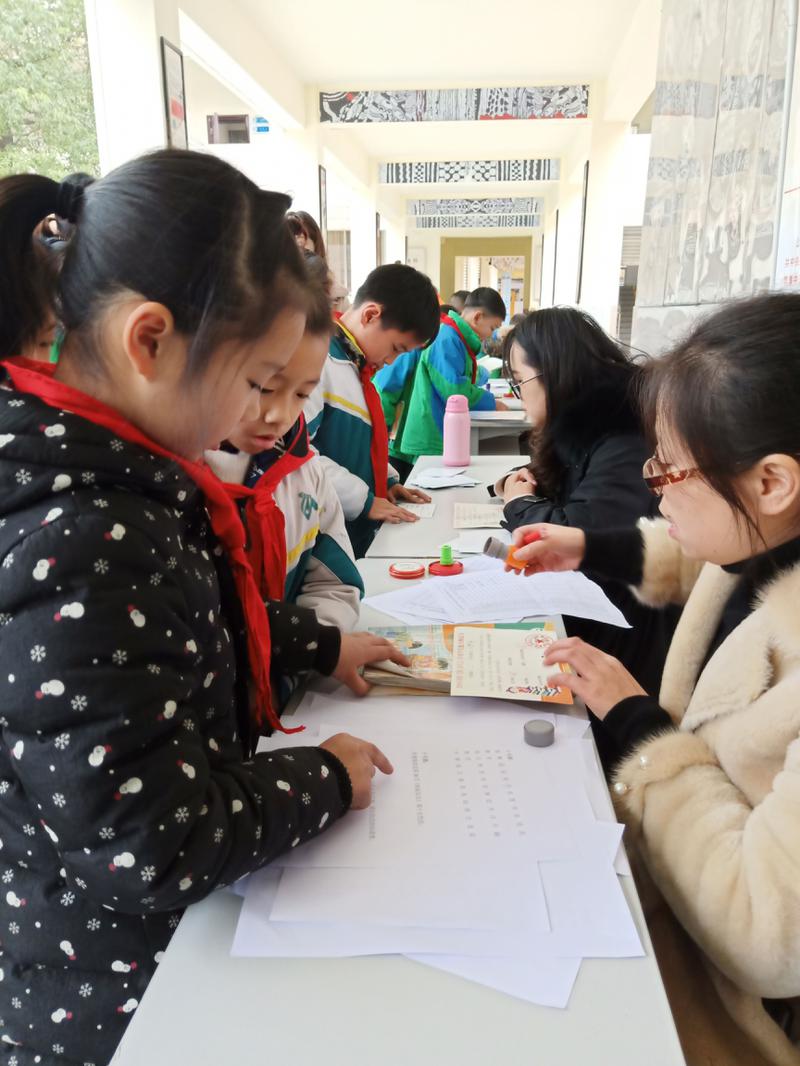 QQ图片20191223083011