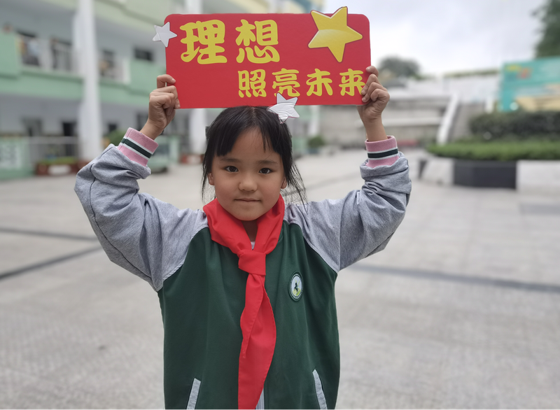 图片3