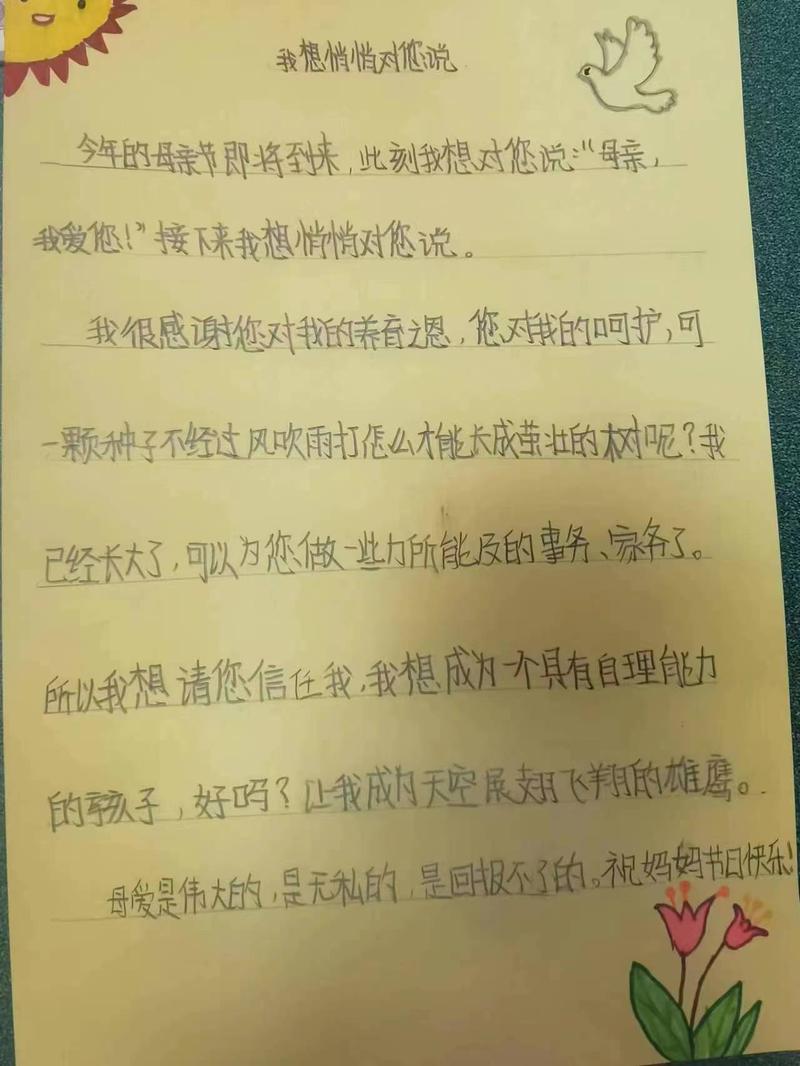 微信图片_20230518131751
