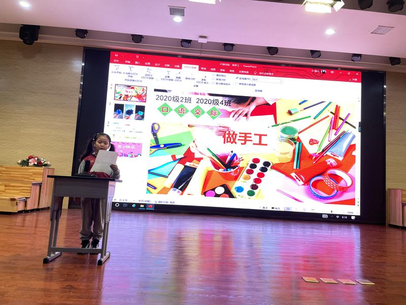 图片6