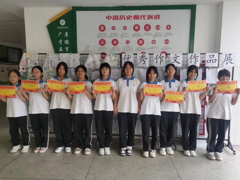 图17
