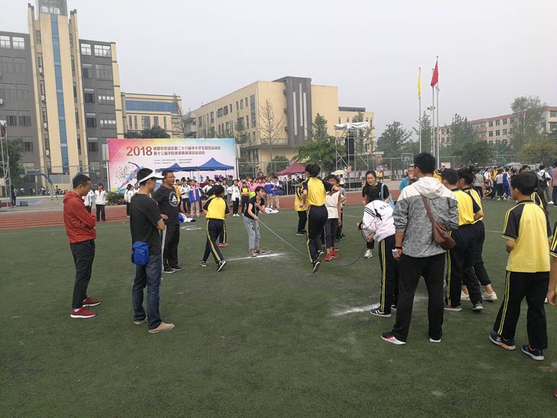 双流区彭镇初级中学参加成都市双流区2018年中小学生田径运动会集体