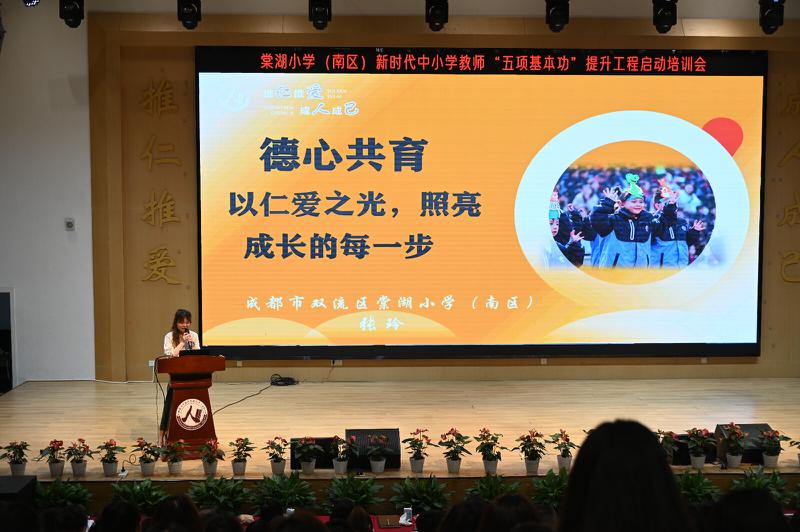 图八