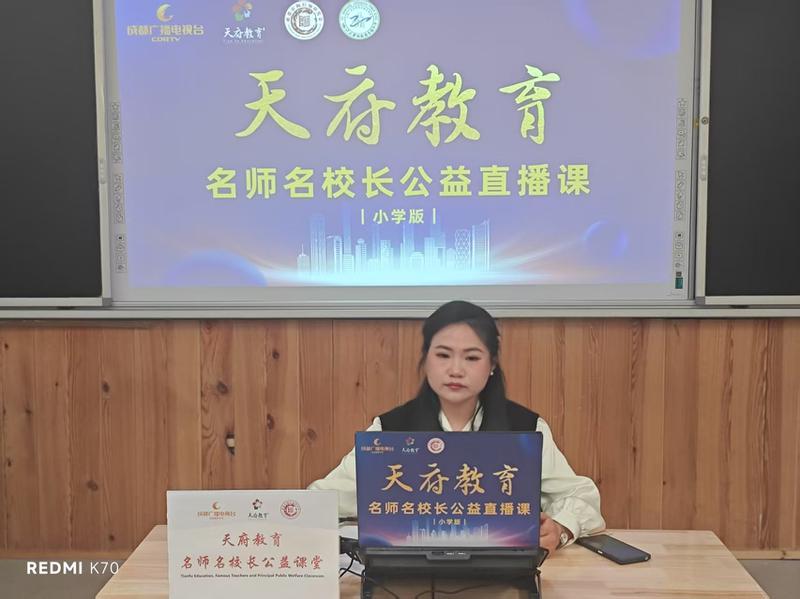 微信图片_20250422124707