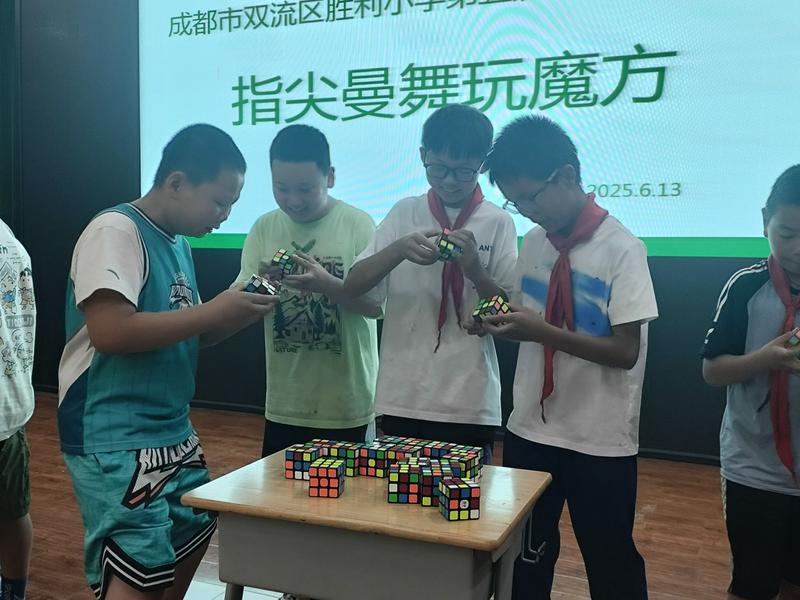 微信图片_20250616110952