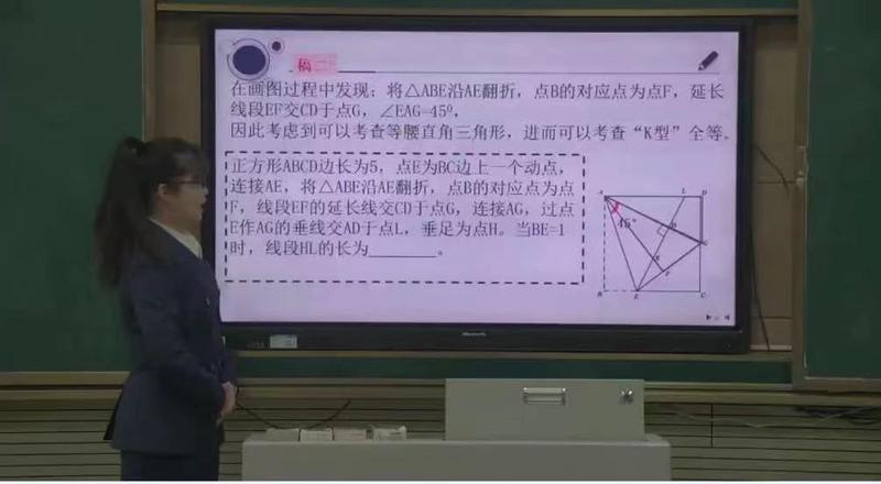 决赛现场-刘艳老师