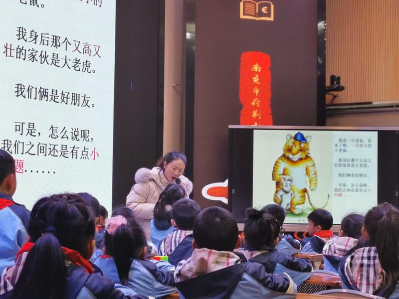 QQ图片20191209171348