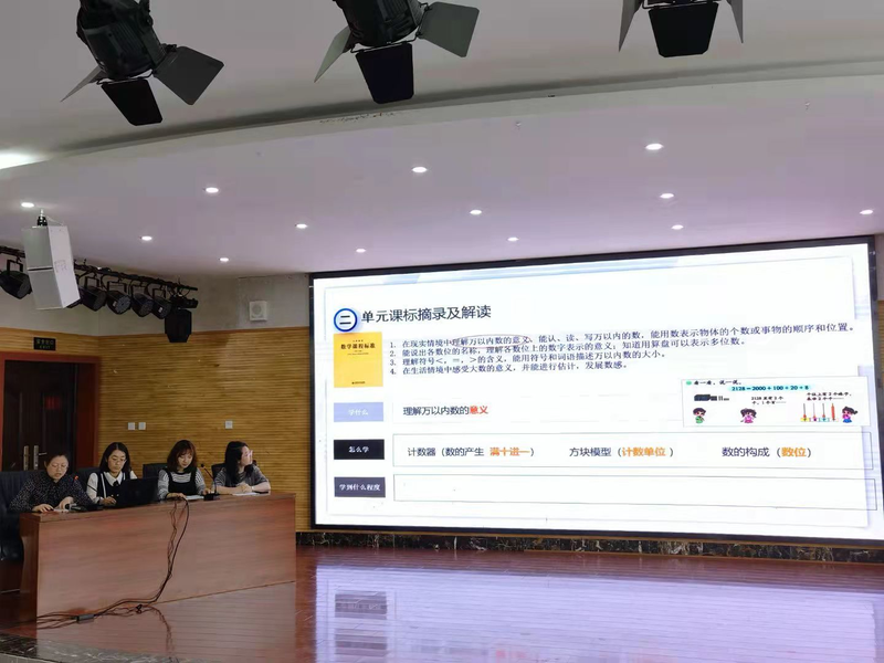 图片7