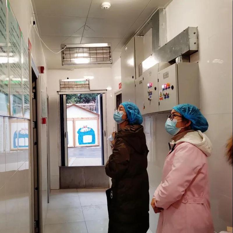 微信图片_20211223175116