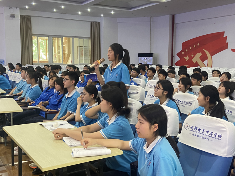 学生发言1