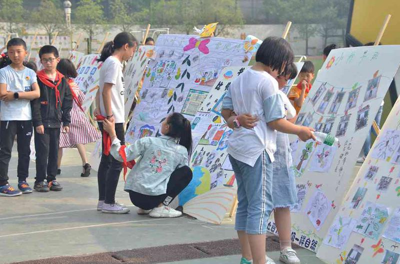 摩什么接什么的成语_成语故事图片(3)