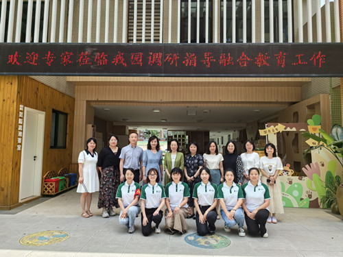 Image_1717573600131