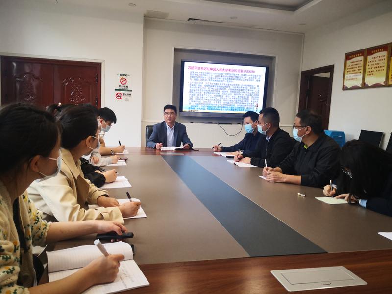 微信图片_20220519105155