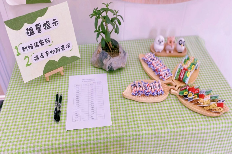 微信图片_20240306081007_副本