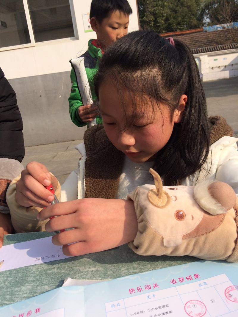 微信图片_20180112100557