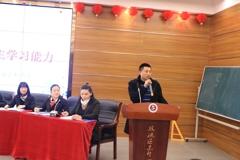 李韬