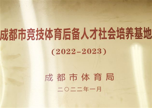 DefImg242179
