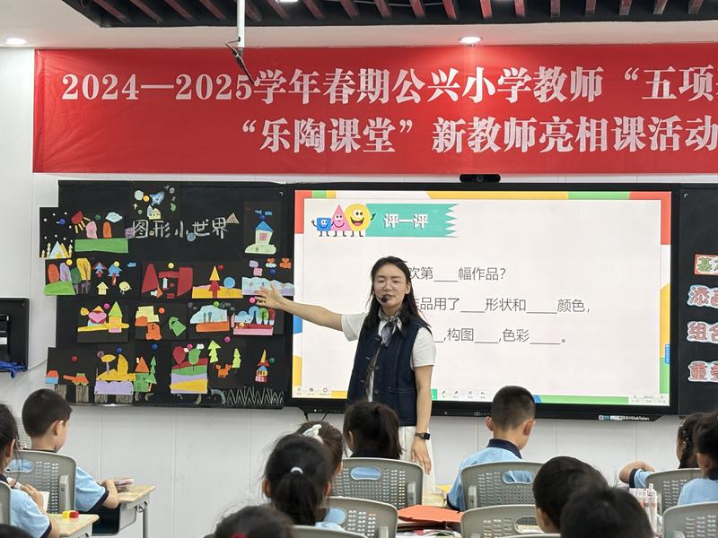 肖悦2