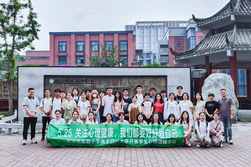 微信图片_20240603104945
