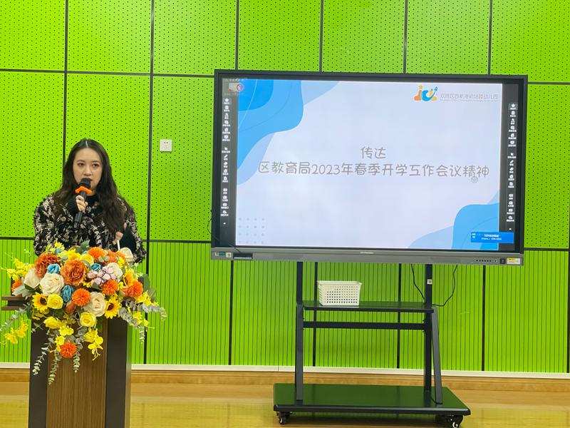 公众号IMG_4598(20230213-124252)