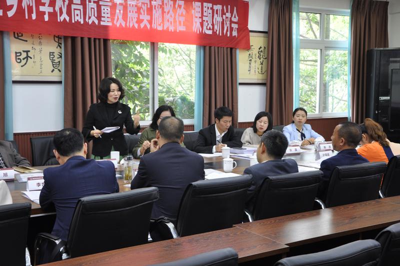 导师文化诊断1