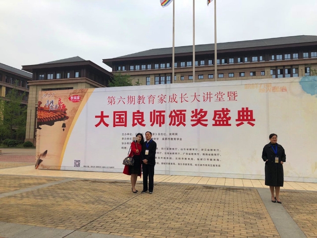 微信图片_20180416114413-1000