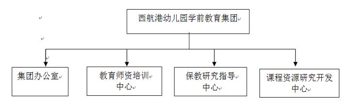 QQ截图20170425085438